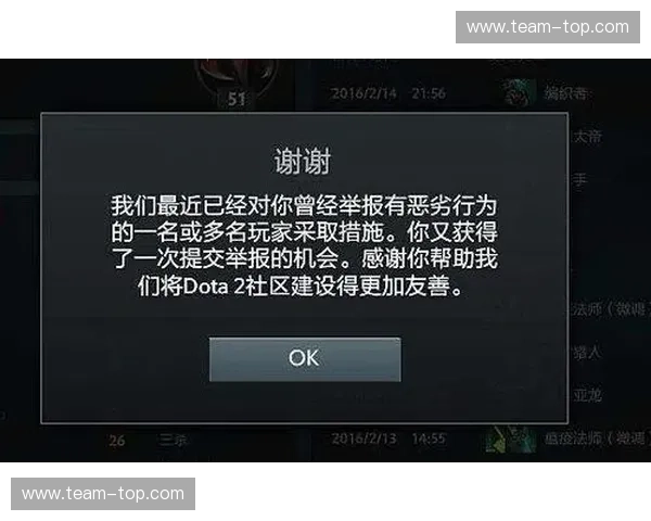 如何实现Dota2双开并避免账号封禁的详细攻略与注意事项